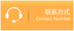 西盟佤族自治县优时通速运联系地址查询