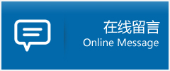 西盟佤族自治县优时通物流公司在线查询