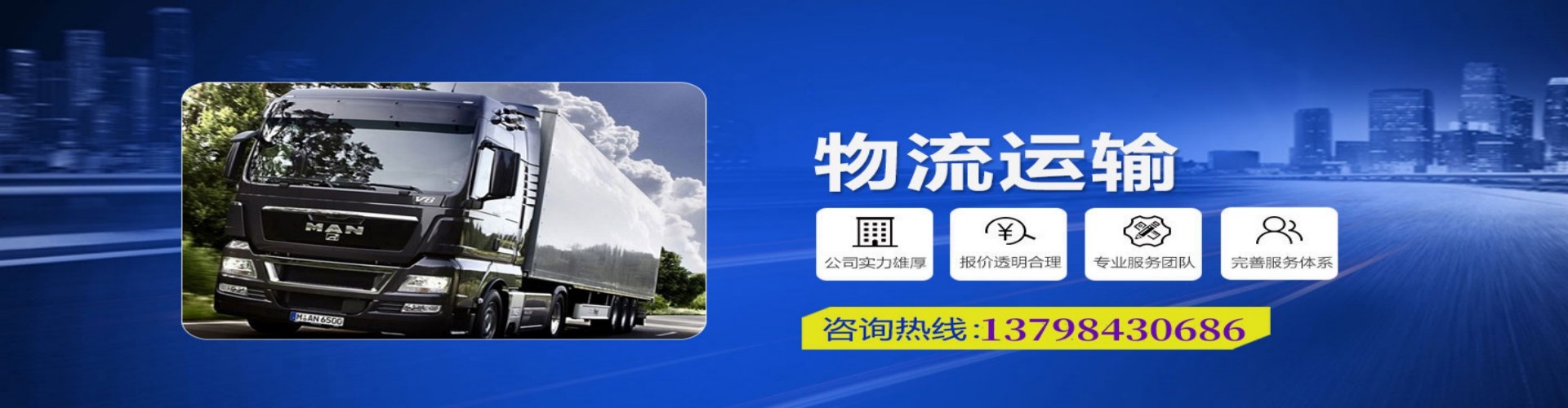 西盟佤族自治县到香港物流公司,西盟佤族自治县到台湾快递公司，西盟佤族自治县澳门货运公司